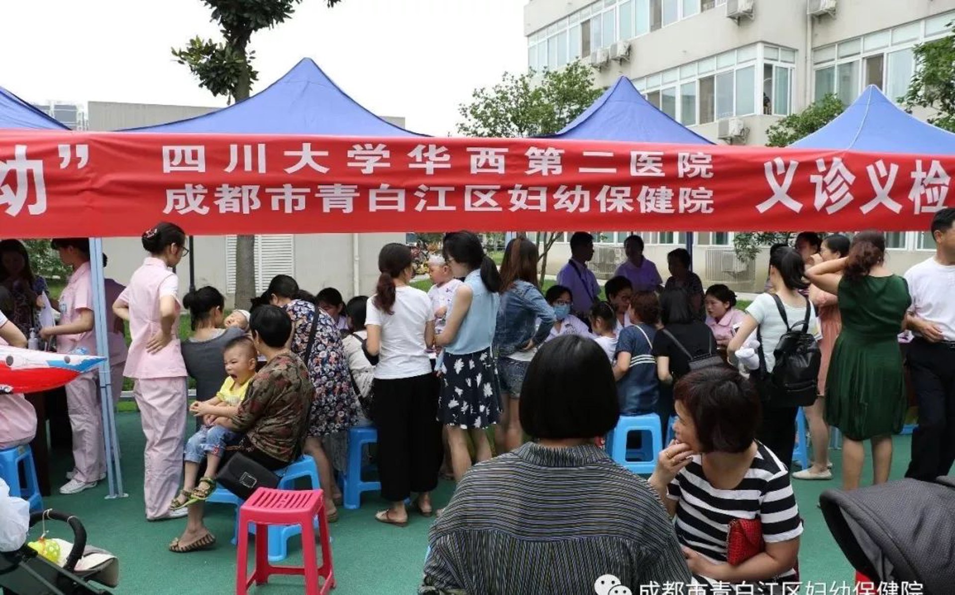 柯桥华西门诊